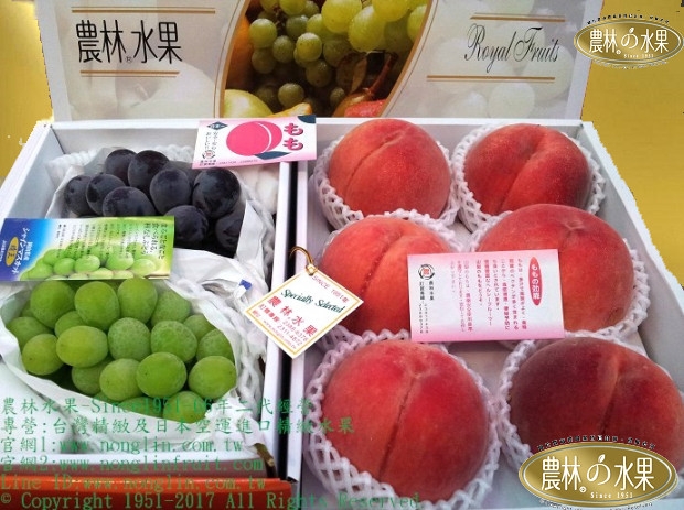 農林水果 業界首創 DIY 綜合水果禮盒 依您喜好創意隨選組搭 寶島台灣 僅此一家 別無分店