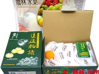 日本空運進口無子小蜜柑水果禮盒-日本道後縣溫室蜜柑禮盒-農林精緻日本水果禮盒